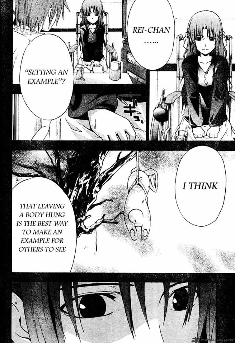 Read Doubt chapter 13.99 image 16 on Lezhin
