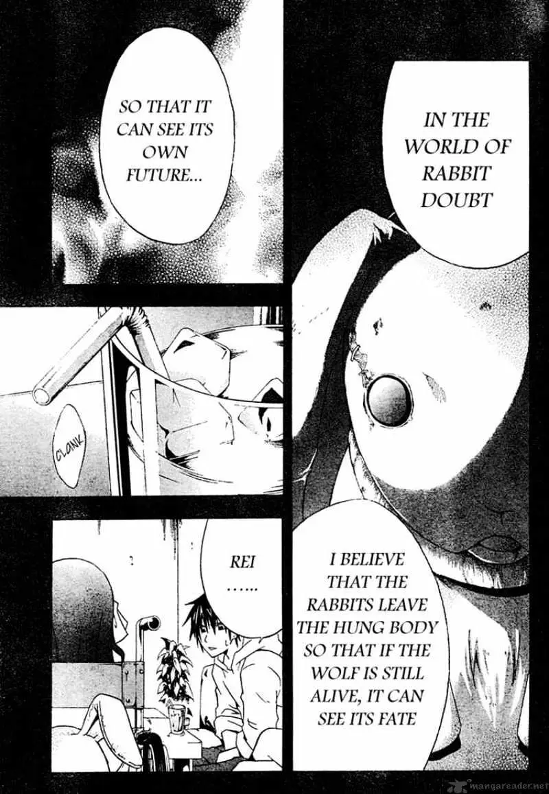 Read Doubt chapter 13.99 image 17 on Lezhin