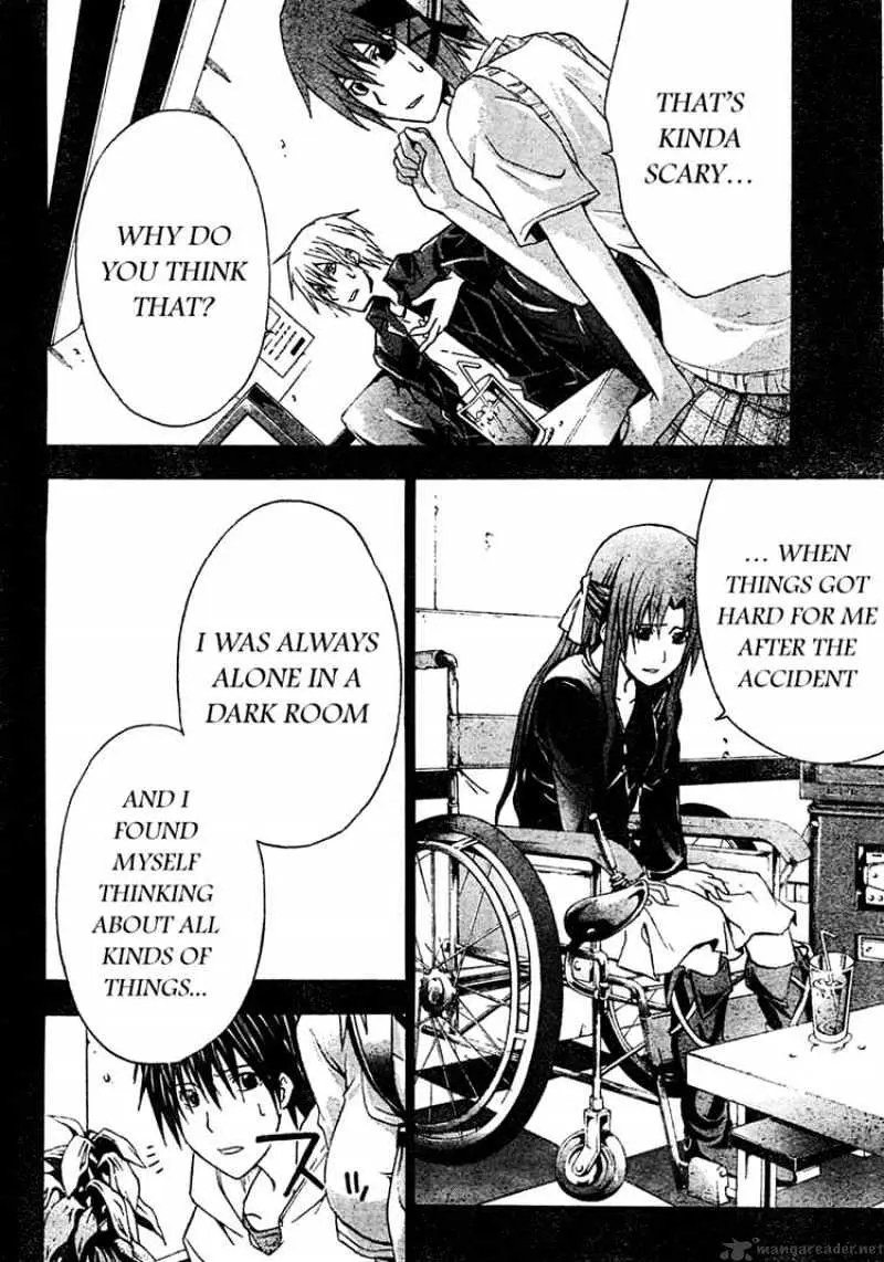 Read Doubt chapter 13.99 image 18 on Lezhin