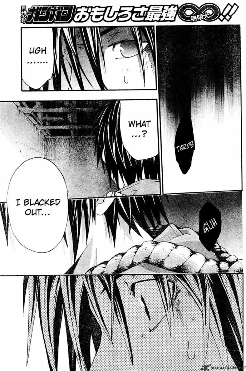 Read Doubt chapter 13.99 image 21 on Lezhin