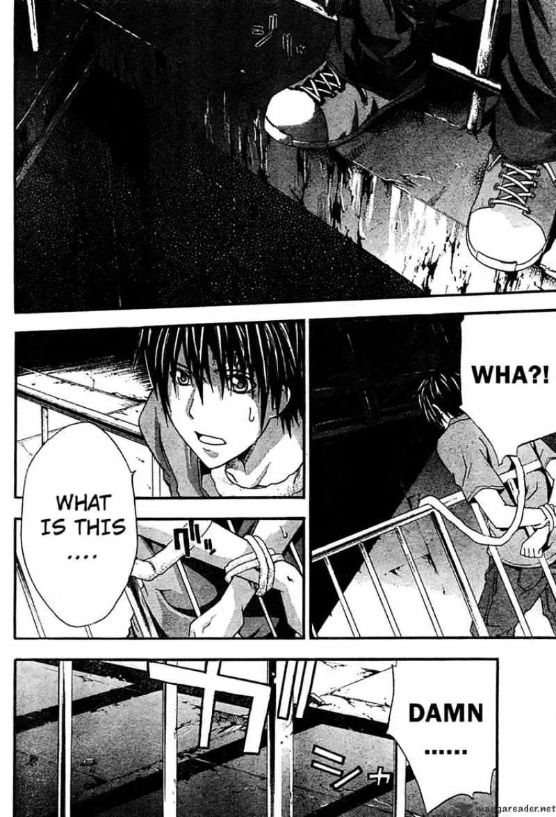 Read Doubt chapter 13.99 image 23 on Lezhin