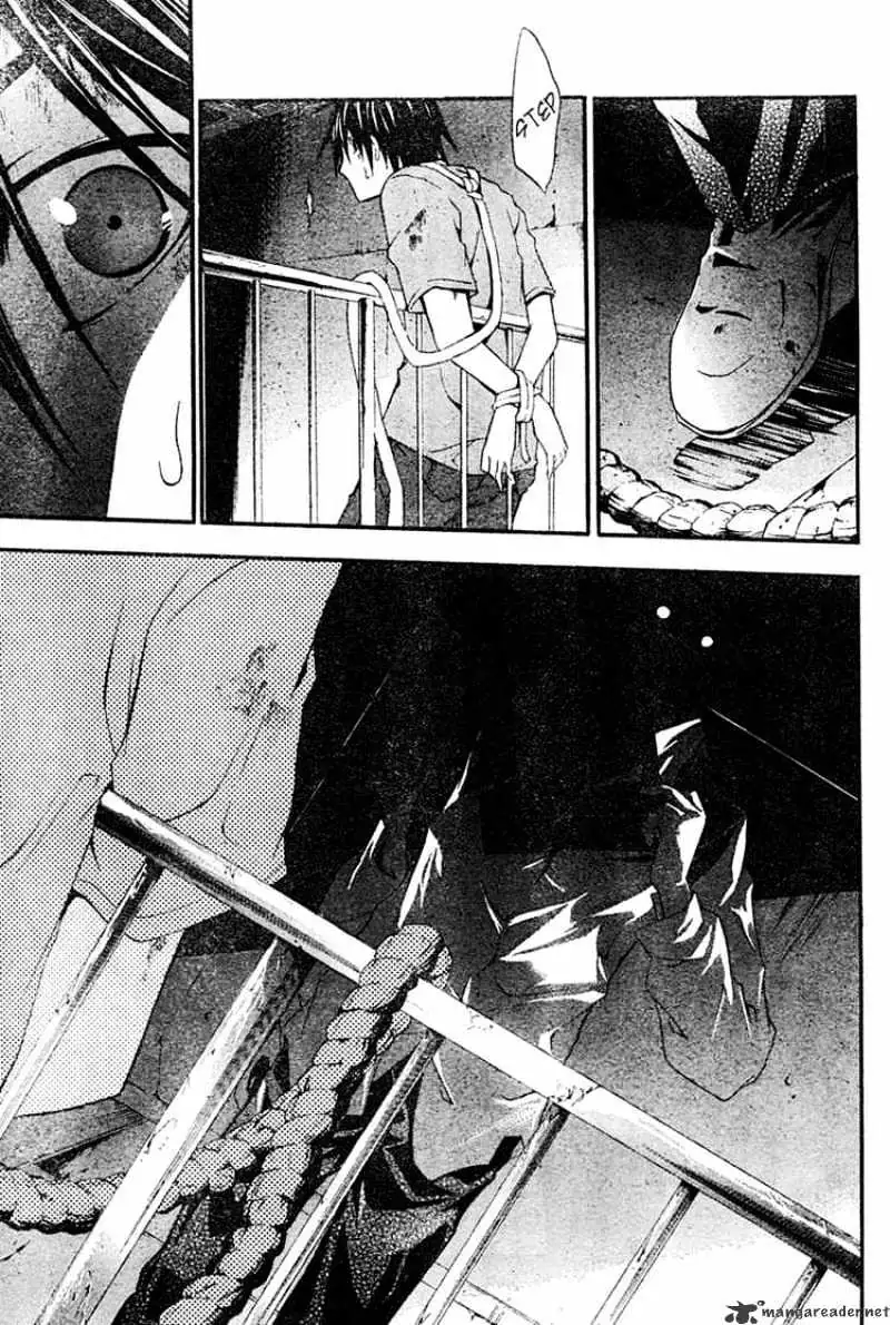 Read Doubt chapter 13.99 image 24 on Lezhin