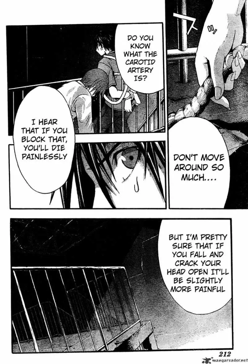 Read Doubt chapter 13.99 image 26 on Lezhin