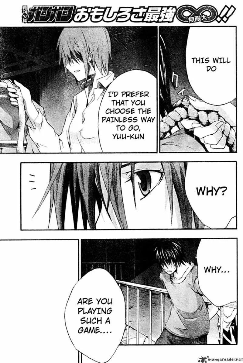 Read Doubt chapter 13.99 image 27 on Lezhin