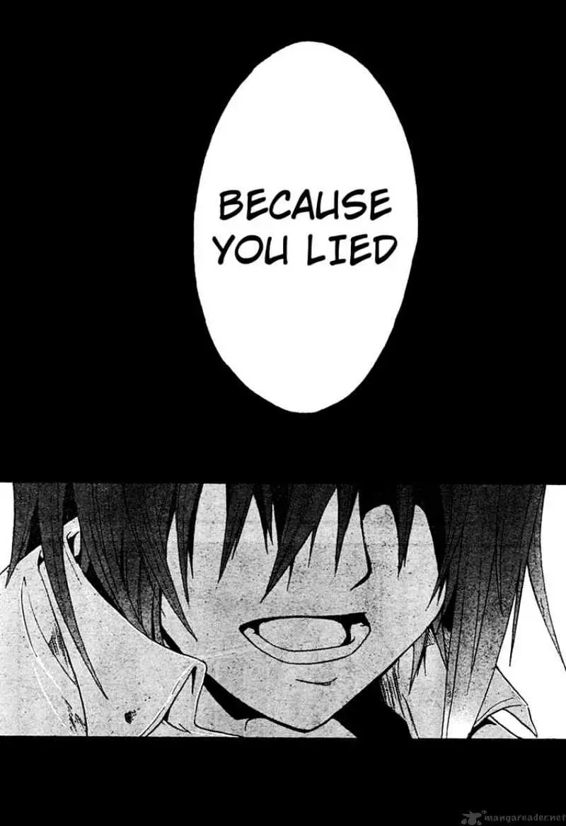 Read Doubt chapter 13.99 image 28 on Lezhin