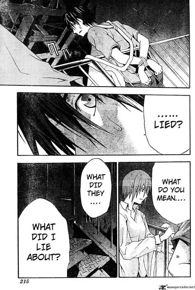 Read Doubt chapter 13.99 image 29 on Lezhin