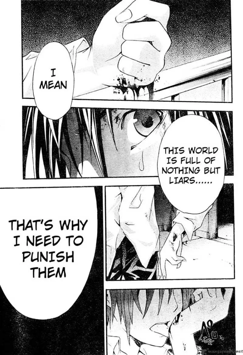 Read Doubt chapter 13.99 image 31 on Lezhin