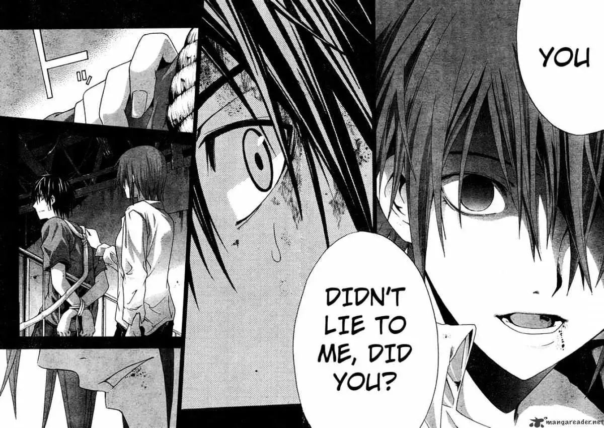 Read Doubt chapter 13.99 image 33 on Lezhin