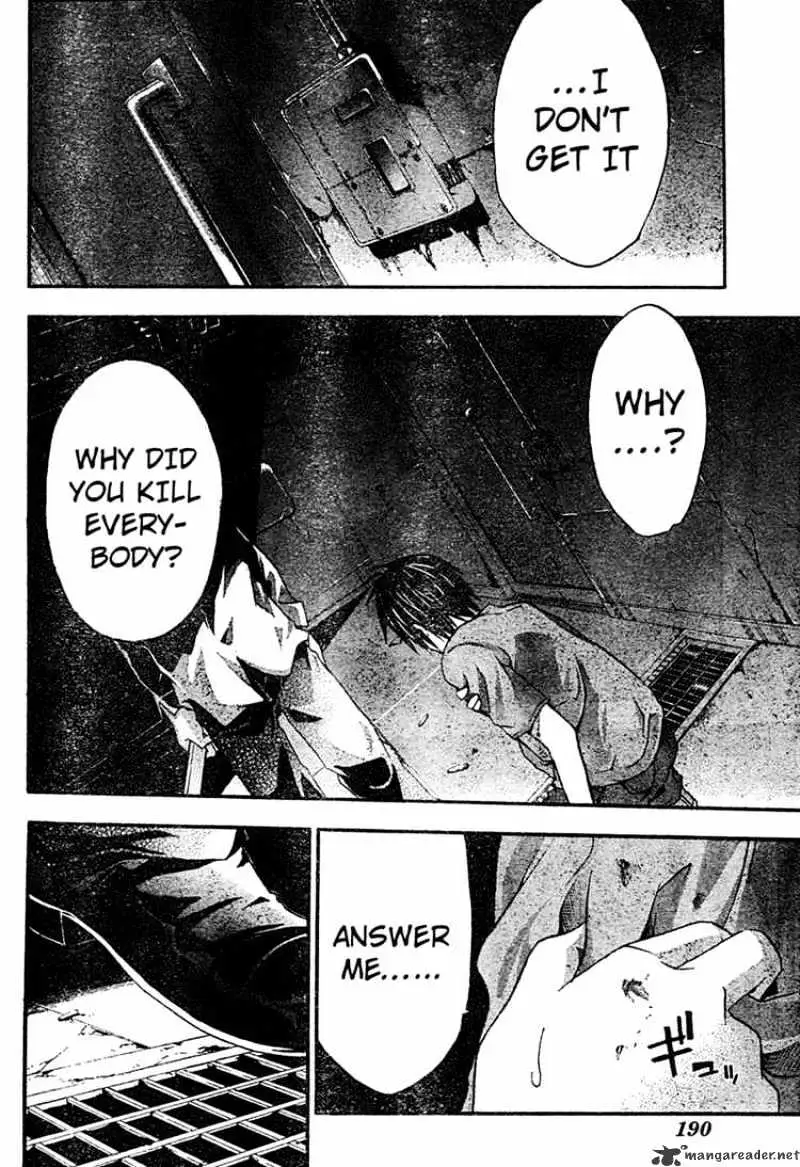Read Doubt chapter 13.99 image 7 on Lezhin