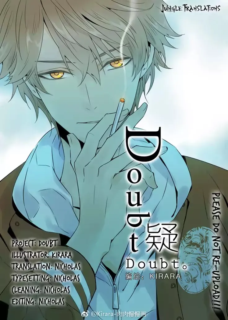 Read Doubt chapter 13 image 0 on Lezhin