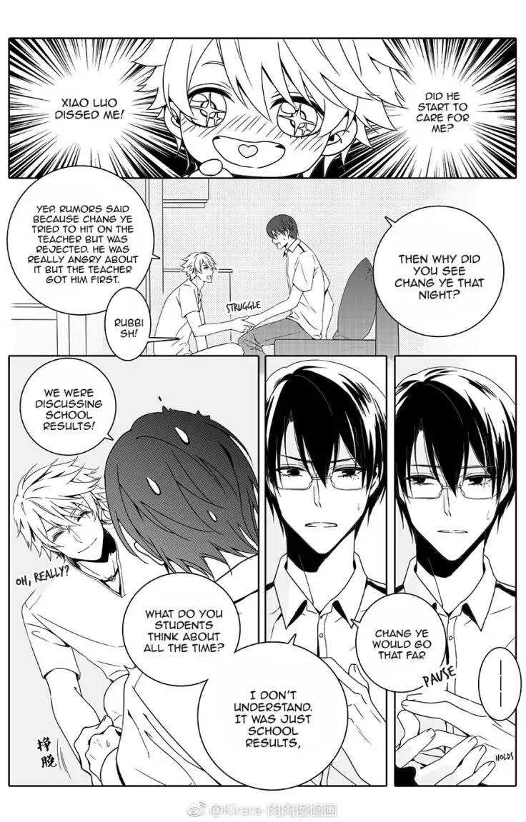 Read Doubt chapter 13 image 1 on Lezhin