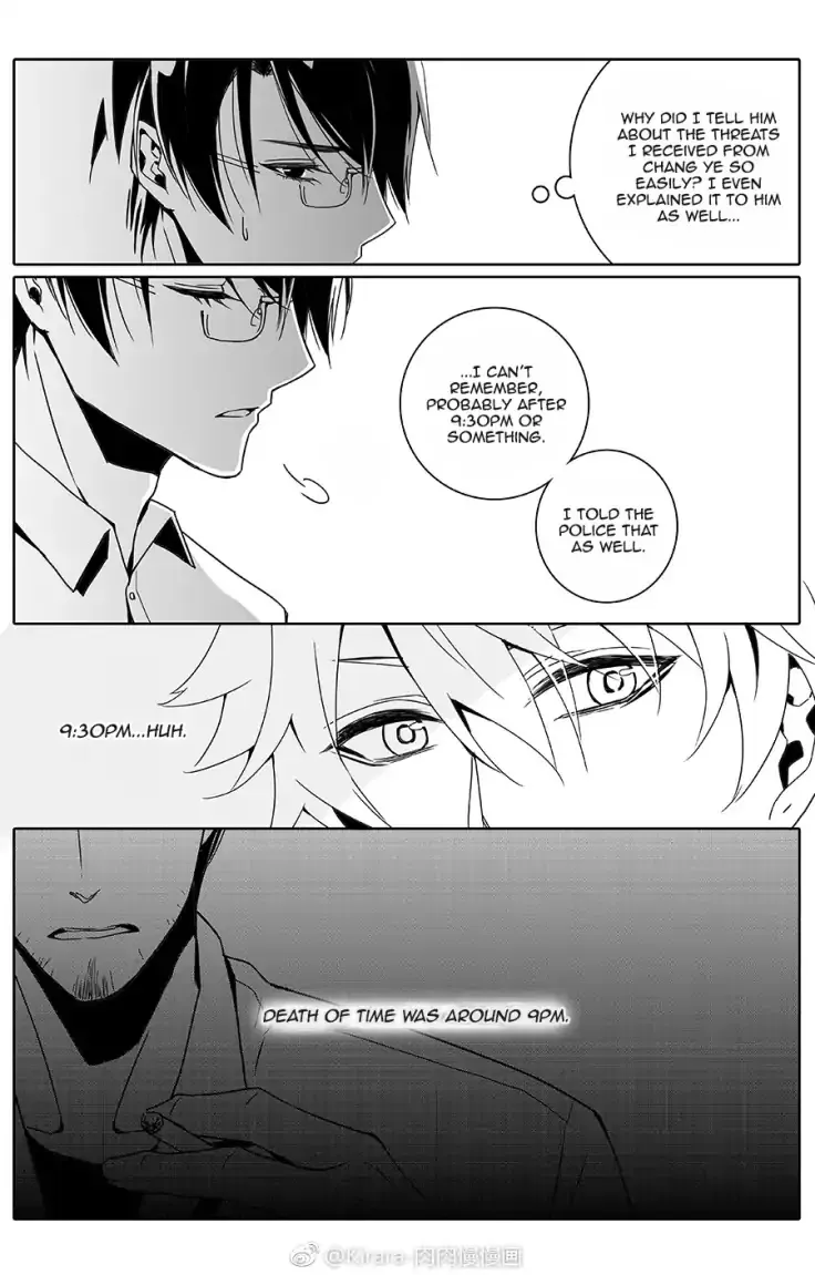 Read Doubt chapter 13 image 3 on Lezhin