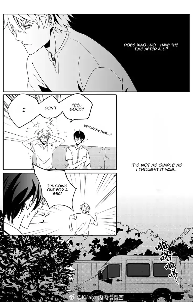 Read Doubt chapter 13 image 4 on Lezhin