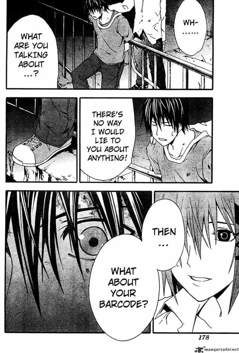 Read Doubt chapter 14.99 image 1 on Lezhin