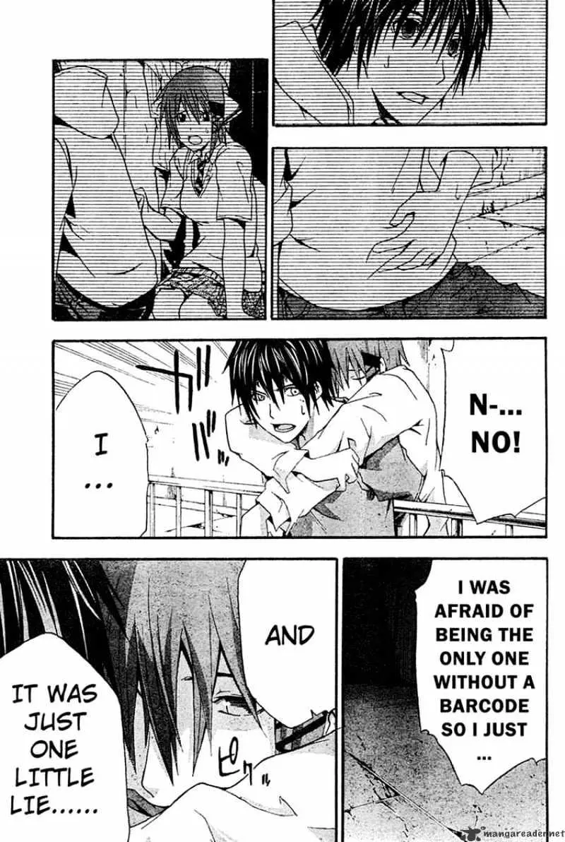Read Doubt chapter 14.99 image 10 on Lezhin