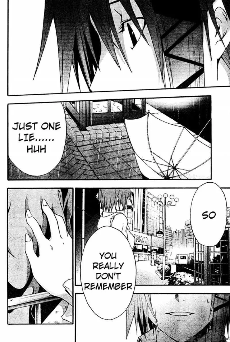 Read Doubt chapter 14.99 image 11 on Lezhin