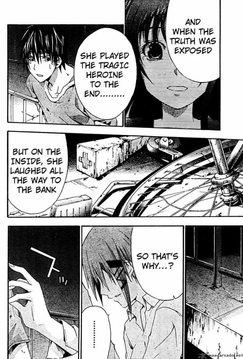 Read Doubt chapter 14.99 image 13 on Lezhin