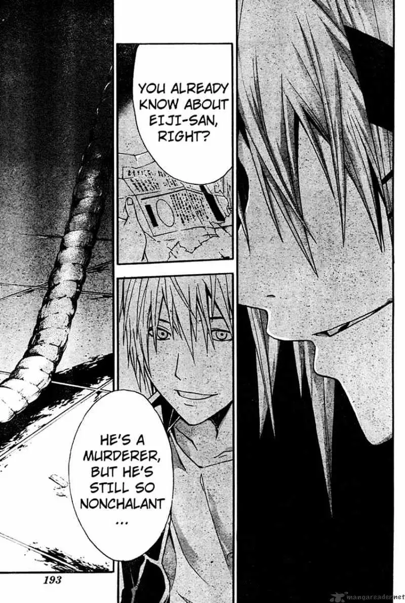 Read Doubt chapter 14.99 image 14 on Lezhin