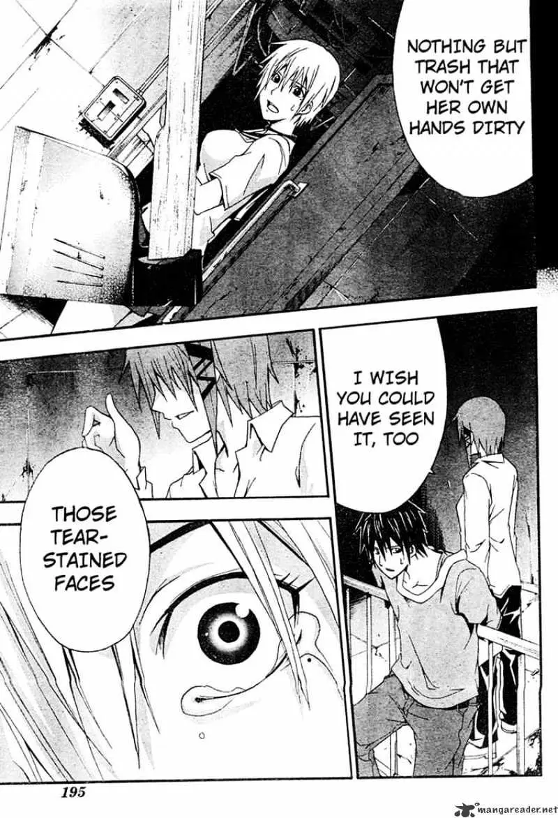 Read Doubt chapter 14.99 image 16 on Lezhin