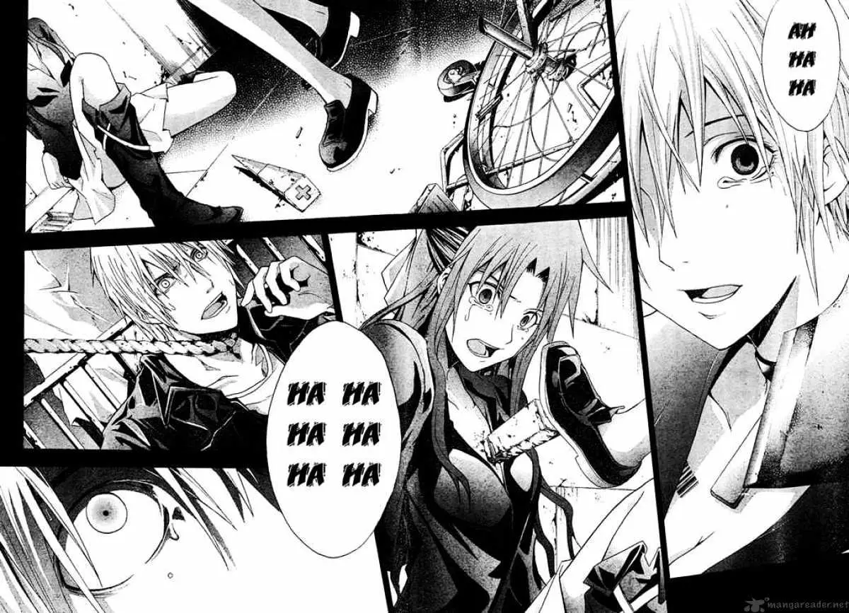 Read Doubt chapter 14.99 image 17 on Lezhin