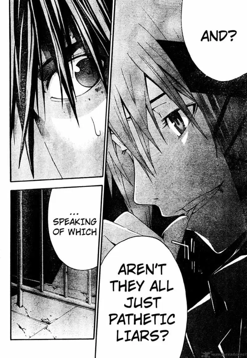 Read Doubt chapter 14.99 image 18 on Lezhin
