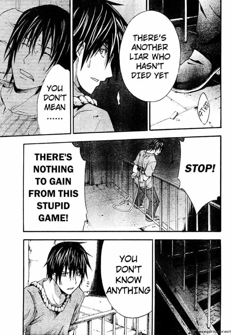 Read Doubt chapter 14.99 image 19 on Lezhin