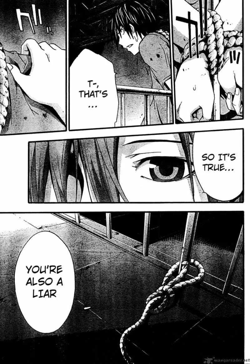 Read Doubt chapter 14.99 image 2 on Lezhin