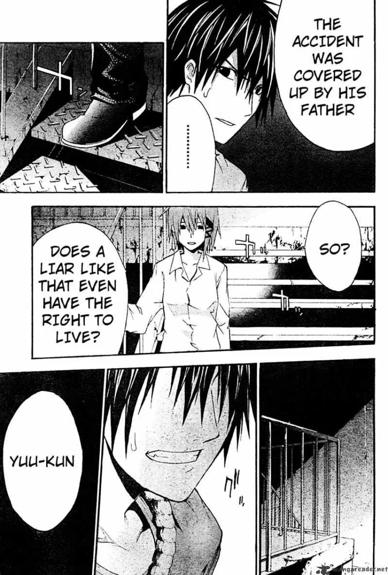 Read Doubt chapter 14.99 image 21 on Lezhin