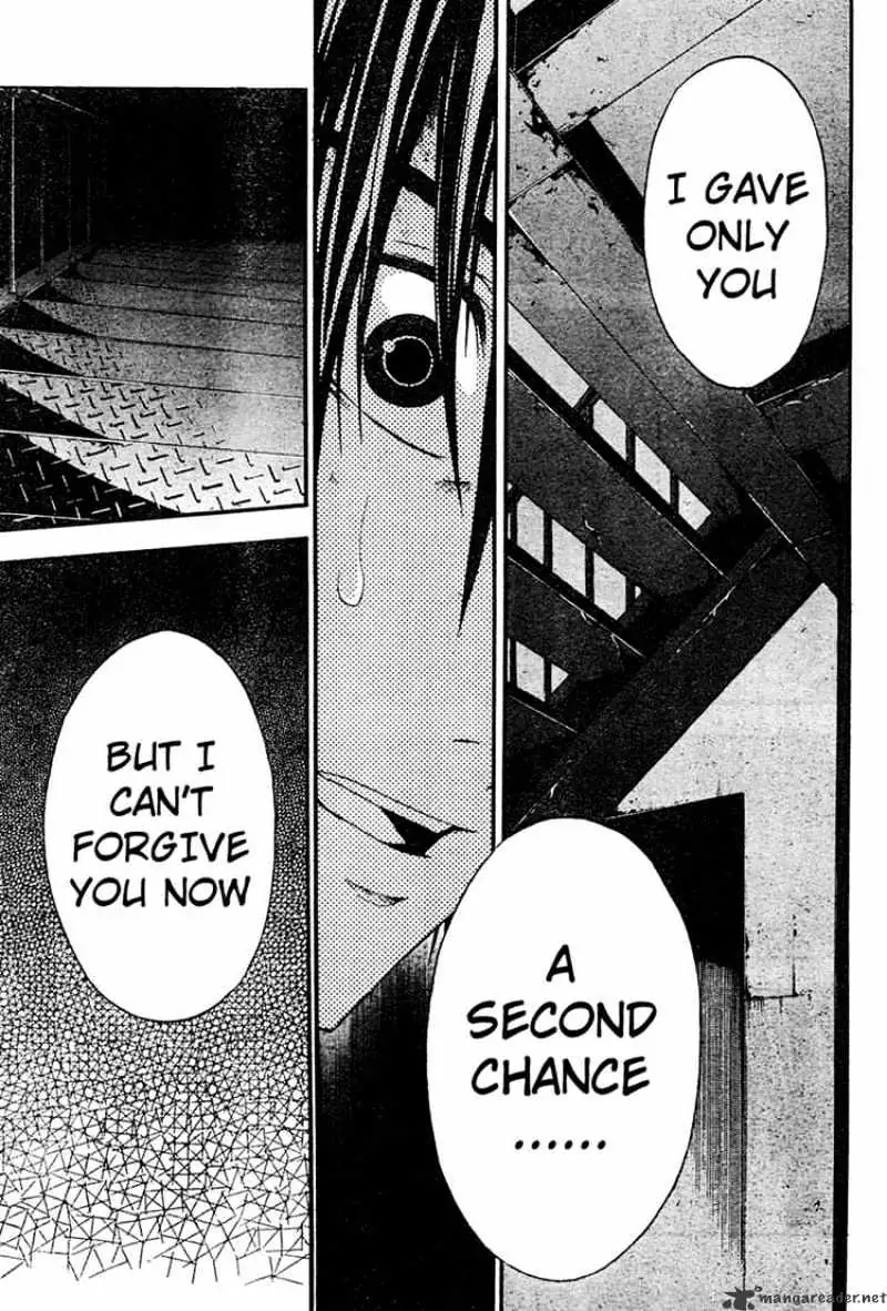 Read Doubt chapter 14.99 image 23 on Lezhin