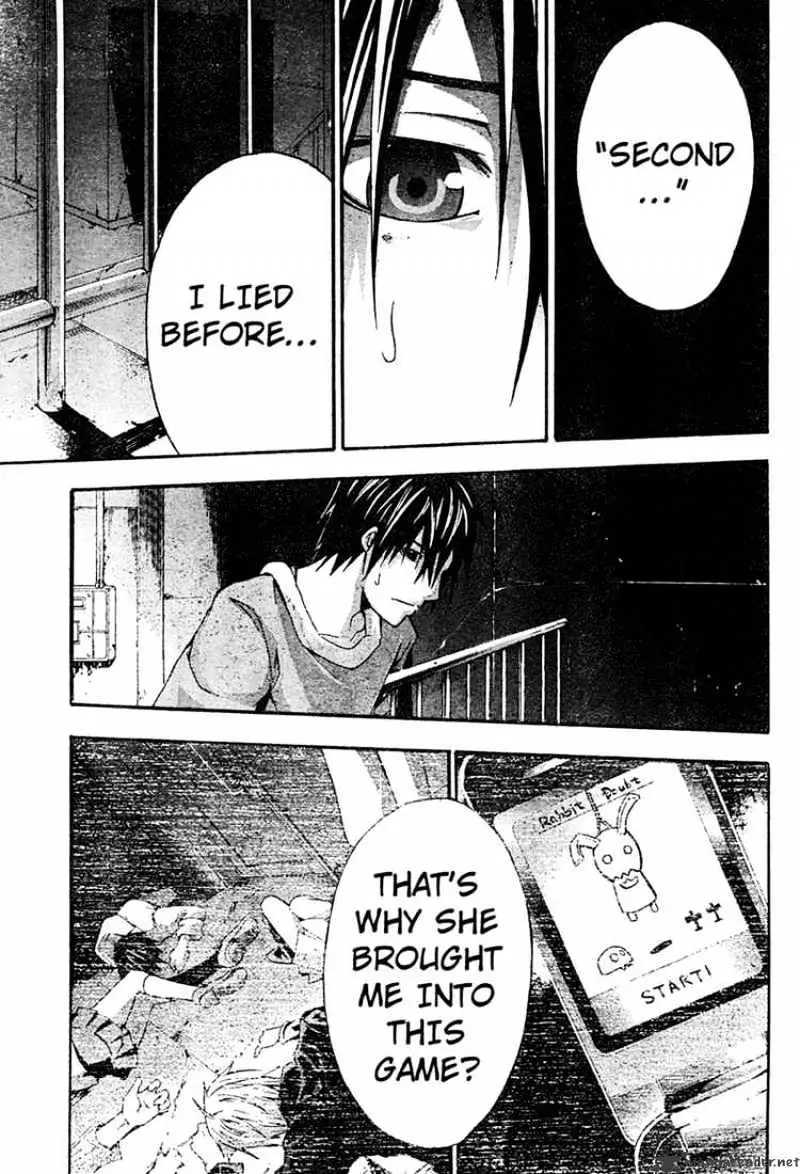 Read Doubt chapter 14.99 image 25 on Lezhin