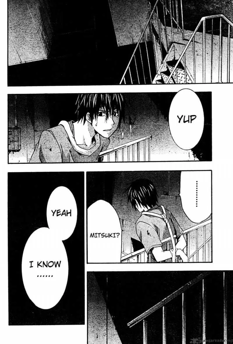 Read Doubt chapter 14.99 image 28 on Lezhin