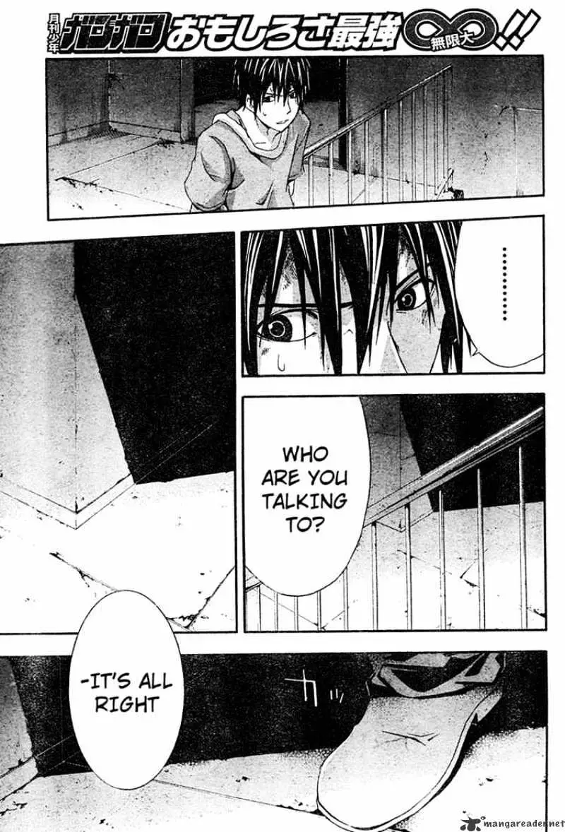 Read Doubt chapter 14.99 image 29 on Lezhin