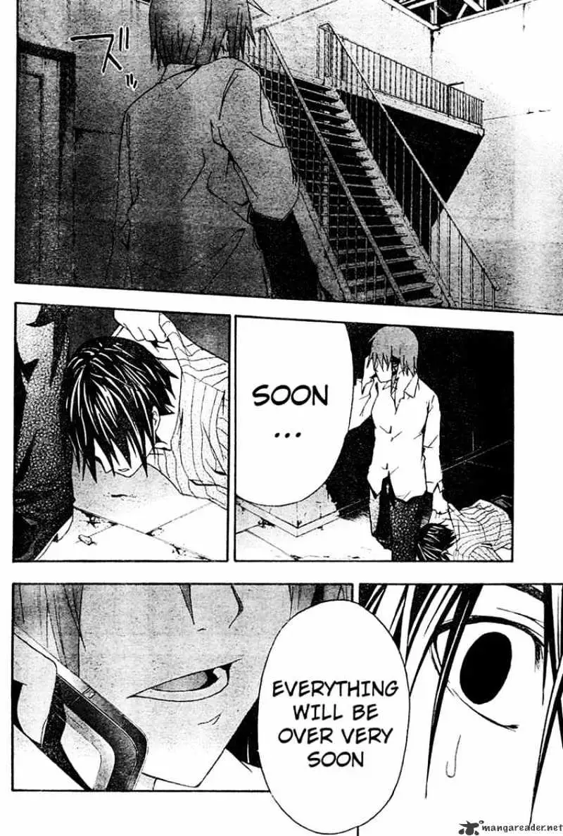 Read Doubt chapter 14.99 image 30 on Lezhin