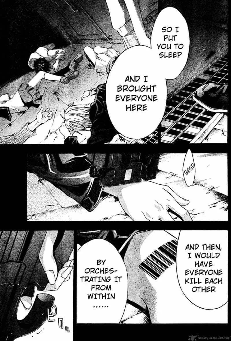 Read Doubt chapter 14.99 image 5 on Lezhin