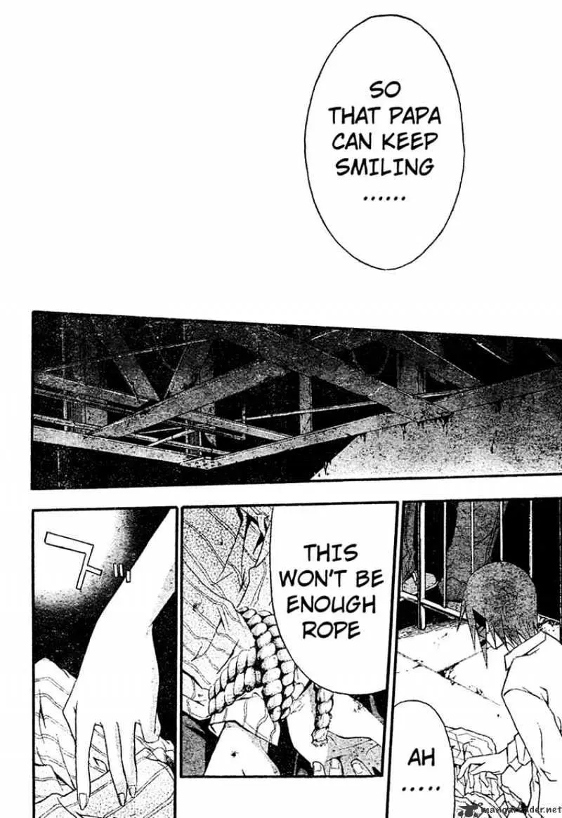 Read Doubt chapter 15.99 image 15 on Lezhin