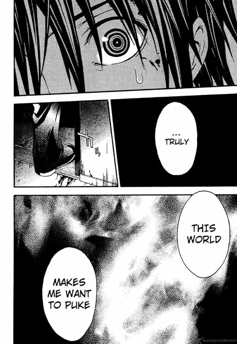 Read Doubt chapter 15.99 image 17 on Lezhin