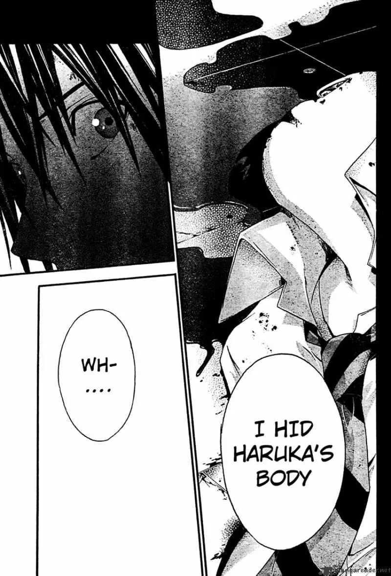 Read Doubt chapter 15.99 image 21 on Lezhin