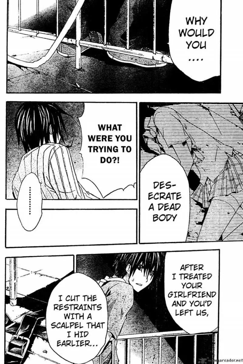 Read Doubt chapter 15.99 image 22 on Lezhin
