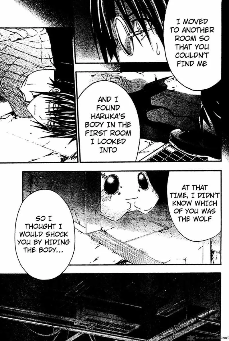 Read Doubt chapter 15.99 image 23 on Lezhin
