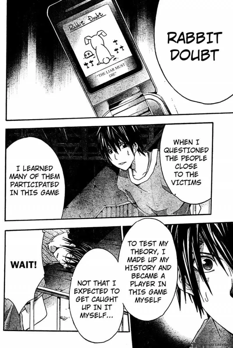 Read Doubt chapter 15.99 image 27 on Lezhin