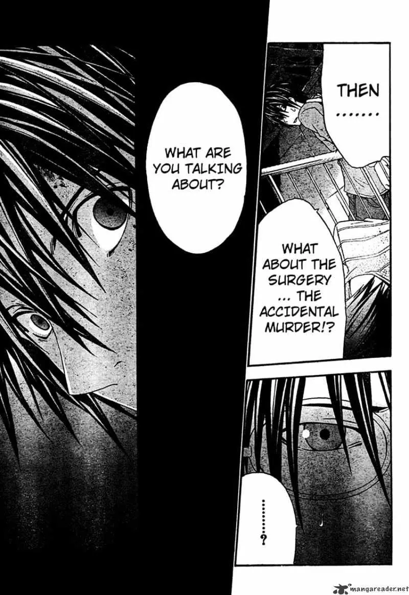 Read Doubt chapter 15.99 image 28 on Lezhin