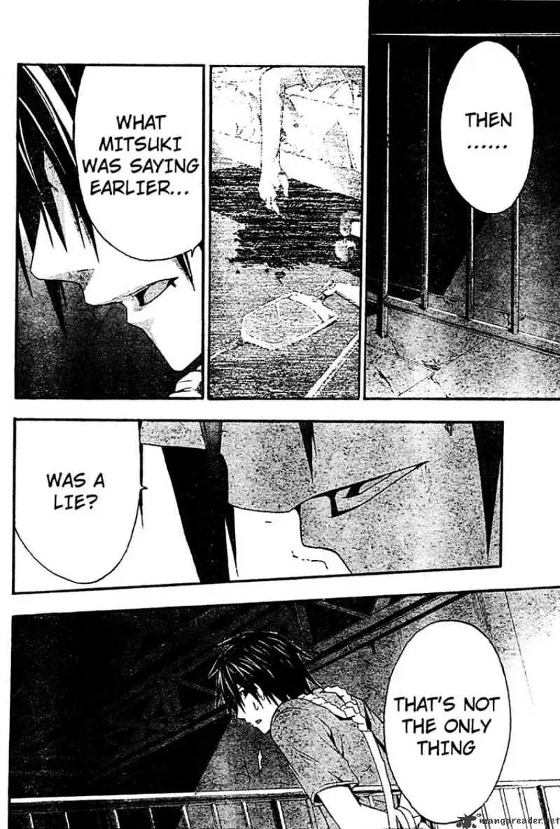 Read Doubt chapter 15.99 image 29 on Lezhin