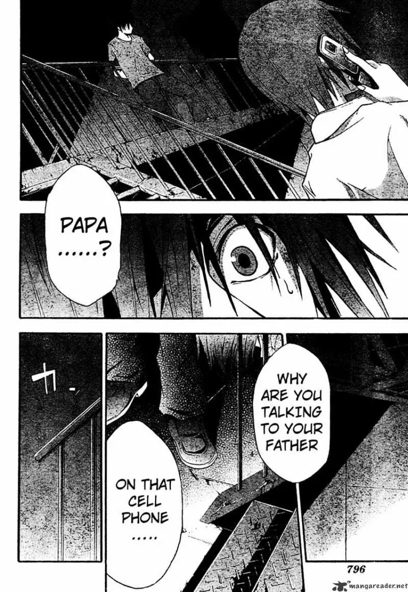 Read Doubt chapter 15.99 image 3 on Lezhin