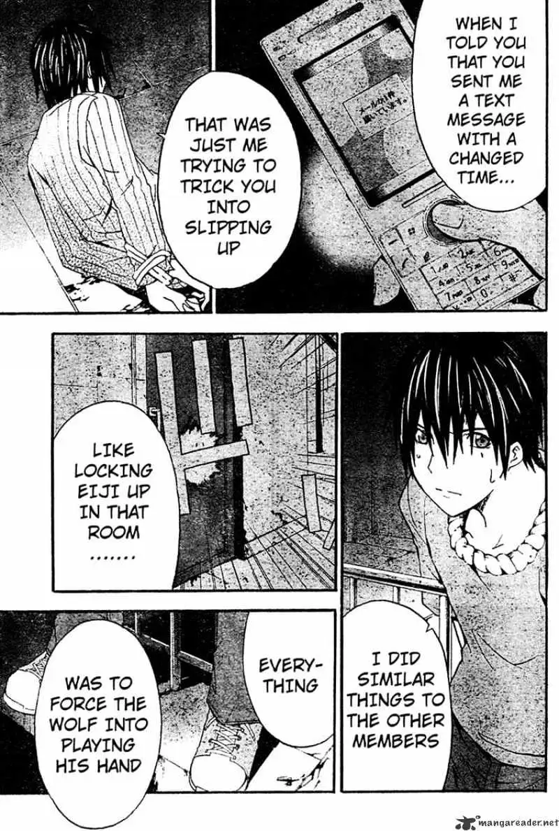 Read Doubt chapter 15.99 image 30 on Lezhin