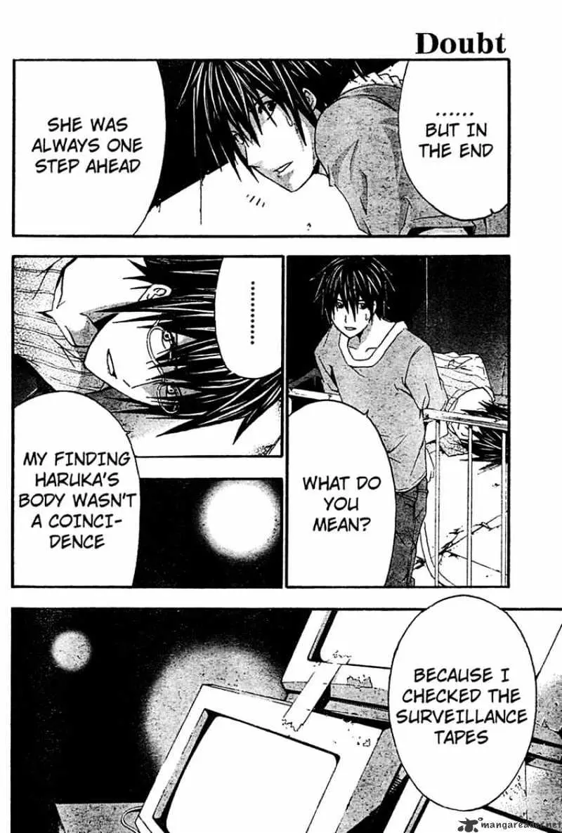 Read Doubt chapter 15.99 image 31 on Lezhin