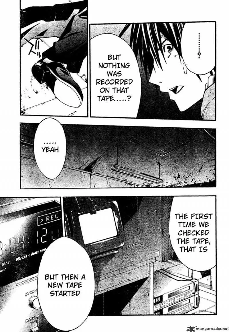 Read Doubt chapter 15.99 image 32 on Lezhin
