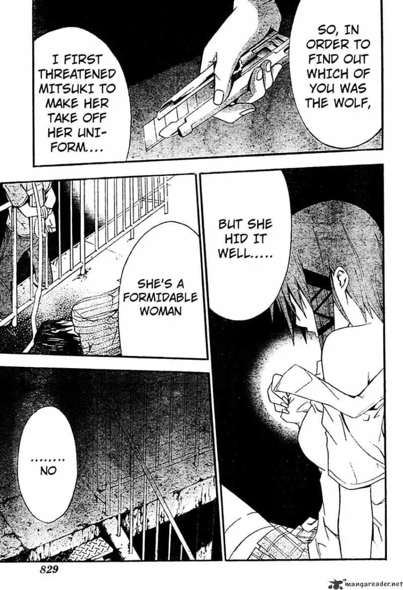 Read Doubt chapter 15.99 image 34 on Lezhin