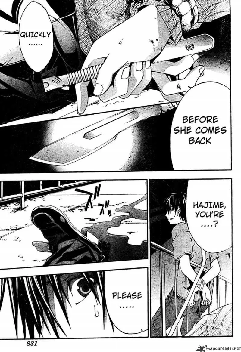 Read Doubt chapter 15.99 image 36 on Lezhin