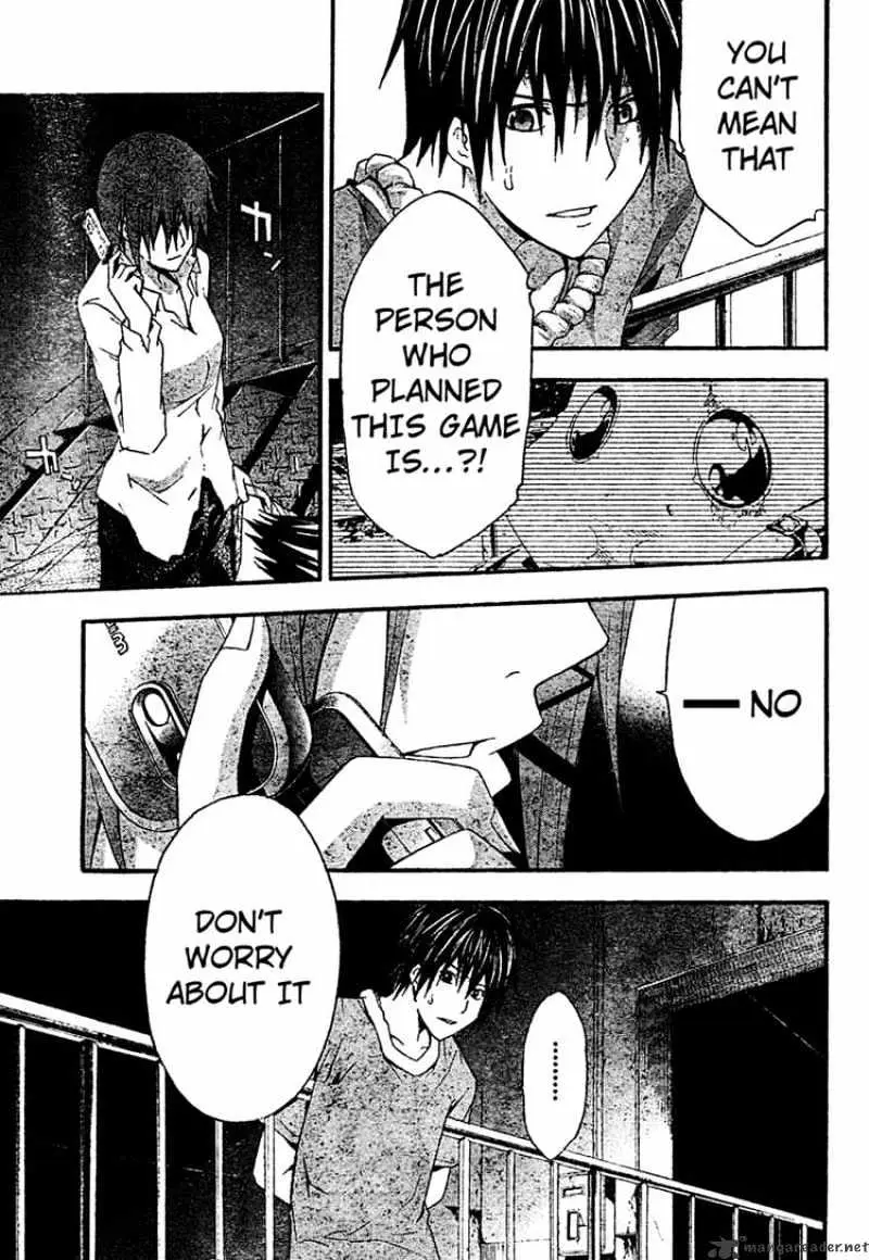 Read Doubt chapter 15.99 image 4 on Lezhin
