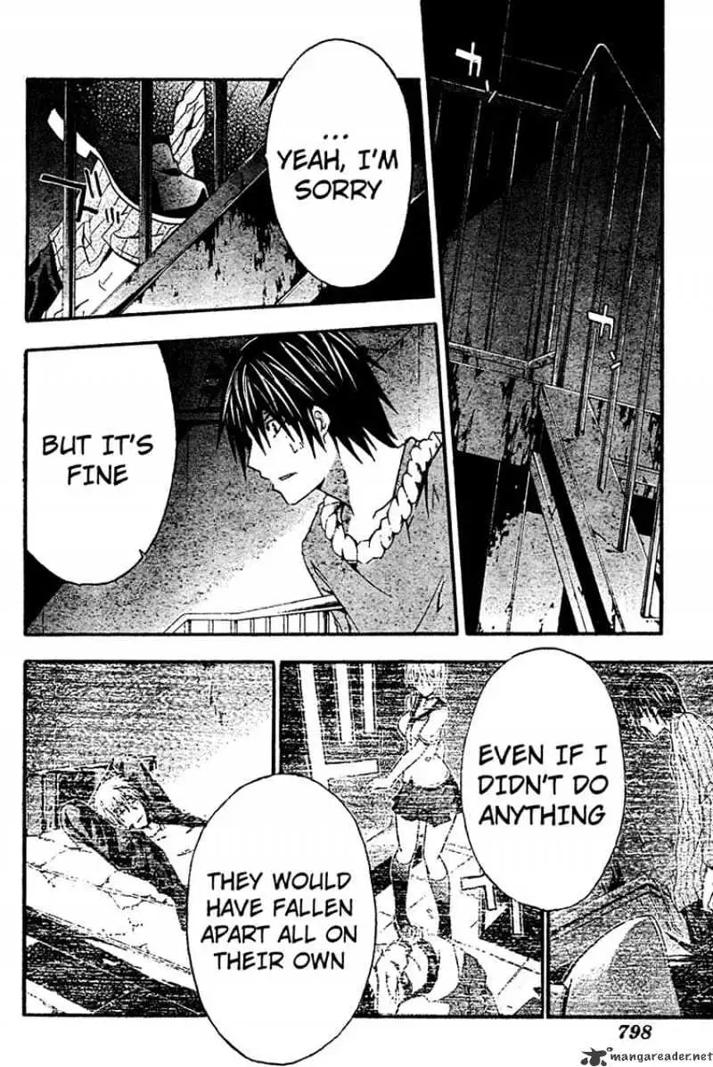 Read Doubt chapter 15.99 image 5 on Lezhin